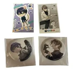 2025年最新】剣持刀也 缶バッジ rof-maoの人気アイテム - メルカリ