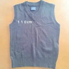 黒ベスト　110　フォーマルベスト　Vネックセーター
