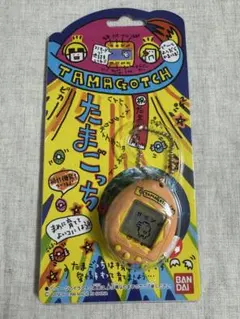【動作確認済】 バンダイ たまごっち 1996年 レトロ 初代たまごっち