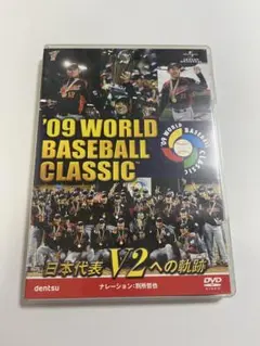 Item thumbnail for item 7c996cc7-7fcb-4523-8aac-cf8e71350c6d