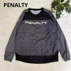 PENALTY　ペナルティ　長袖 ピステ　グレー×ブラック　ウィンドブレーカー
