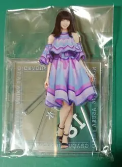 齋藤飛鳥　逃げ水　コンプ 2025年最新】Yahoo!オークション -齋藤飛鳥 逃げ水 コンプの中古