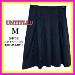 ✨Mサイズ✨UNTITLED プリーツスカート ひざ丈 オフィス カジュアル 黒のサムネイル
