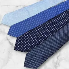 上品 青系 ブランドネクタイ 4本セット シルク100% ビジネス まとめ売り
