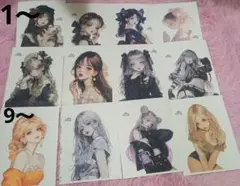 Item thumbnail for item 6567bc42-38c6-4bdc-8a01-7fabf1f202db