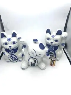 藍色招き猫3体セット 縁起物 陶器製