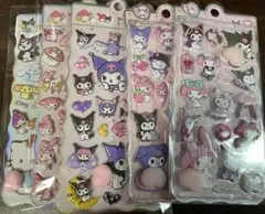 BONBONDROP おしりシール 5種類セット