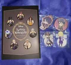 ツイステ デュース ルーク 缶バッジ ミニアクスタ アクキー 一番くじ 5点