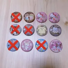 サンリオキャラクターズ刺繍缶バッジ 7個セット