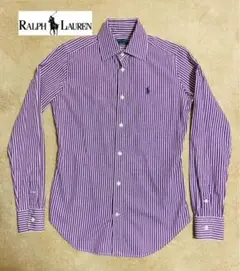 Ralph Lauren 紫と白のストライプシャツ Slim Fit