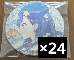 プロセカ 白石杏 46b 24点 グリ缶