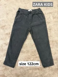 ZARA KIDSダークグレー コーデュロイ 長ズボン Mサイズ