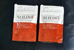 【新品未開封品】スリリン ファイア　お買い得2袋セット キラリズム 【 2袋セット 】 スリリン ファイア SLILIN F 22.5g