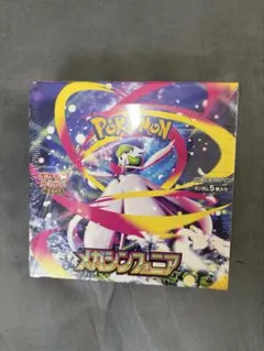 ポケモンカード メガシンフォニア BOX シュリンク付き