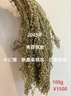 user_952145ed様 リクエスト 2点 まとめ商品