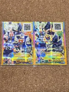 アイカツスターズ カード エターナルスパイス - メルカリ