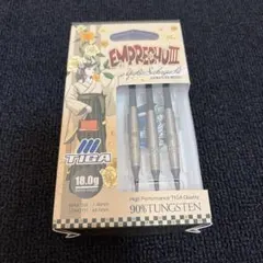 定価13200円 ソフトダーツ エンプレチュ3 カットやや強め リングカット