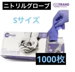 Item thumbnail for item 639fac69-4736-4a99-9338-83eb960a27fe