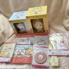 1番くじ　ちいかわ みんなでラーメン