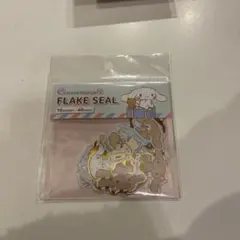 Cinnamoroll フレークシール 40枚入り