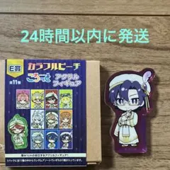 2026年最新】もふくんの人気アイテム - メルカリ