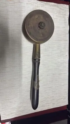 Item thumbnail for item e4b38692-72fa-4c16-9cf5-ae6388cc9e5f