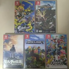Nintendo Switch ゲームソフト 5本セット