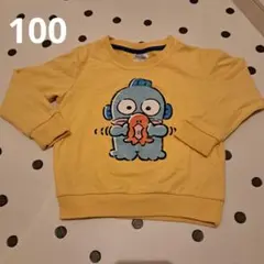 ハンギョドン　トレーナー　トップス　黄色