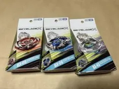 2026年最新】ベイブレードエックス まとめ売りの人気アイテム - メルカリ