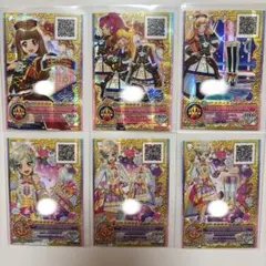 Z/X 蝶ヶ崎ほのめ UR フォーティーン・アニバーサリー レイヴンメイド