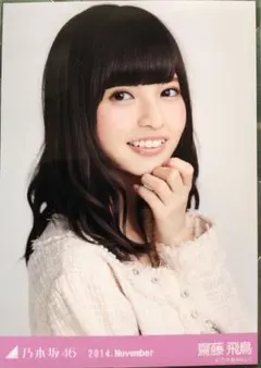 プロフ閲覧推奨/月末セール開催中♪様 リクエスト 2点 まとめ商品