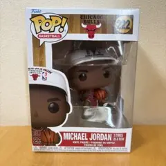Funko POP! マイケル・ジョーダン 3連覇 シカゴブルズ NBA 未開封