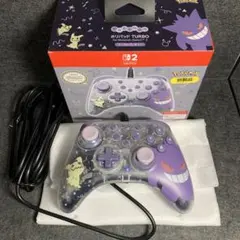 ホリパッド Nintendo Switch 2 ゴーストパーティー