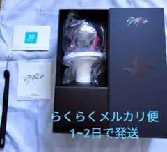 straykids ペンライト Ver.2