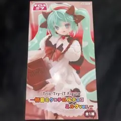 初音ミク チロルチョコ ミルク ver Trio Try iT チロルミク