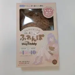 Item thumbnail for item 7291b633-dee3-4f48-b831-a87300556a0f