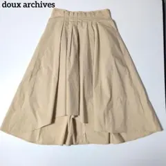 DOUX ARCHIVES ギャザー　ひざ丈　前後短長　スカート 36 ベージュのサムネイル