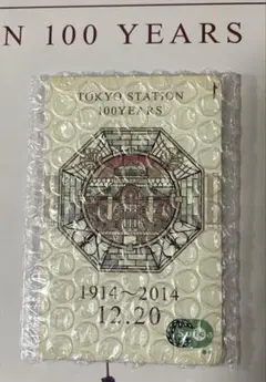2026年最新】東京駅開業100周年記念Suica スイカ 未使用品の人気