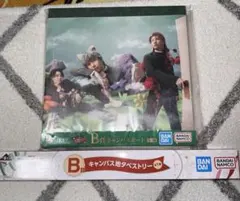 ミセスグリーンアップル 一番くじ B賞セット