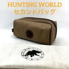 HUNTING WORLD セカンドバッグ ポーチのサムネイル