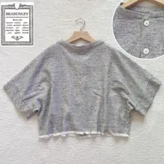 ビアズリー♡新品 ツイードコンビプルオーバー - メルカリ