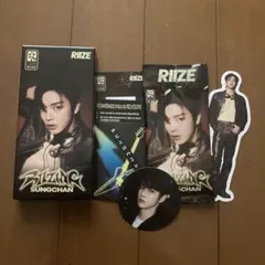 RIIZE ソンチャン photopack RIIZING