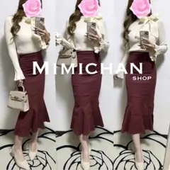 コーデセット ロイヤルパーティー スナイデル アンデミュウ DHOLIC ジル