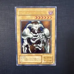 m59228345345_1.jpg?1770540170