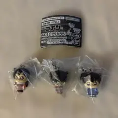 名探偵コナン めじるし アクセサリー3 江戸川コナン 毛利蘭 工藤新一 セット