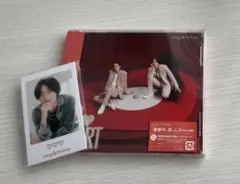King & Prince キンプリ HEART 通常盤　会場限定特典付き