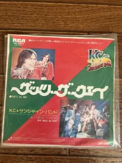 K.C. & サンシャイン・バンド　ザッツ・ザ・ウェイ　EPレコード