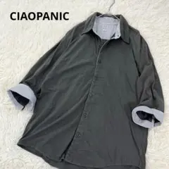チャオパニック 長袖シャツ 綿100 ストライプ裏地 グレー