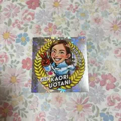 新品☆　魚谷香織　ステッカー　ボートレース　シール　限定のサムネイル