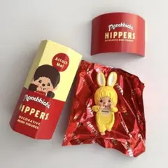 HIPPERS モンチッチ シムたん（イエロー）